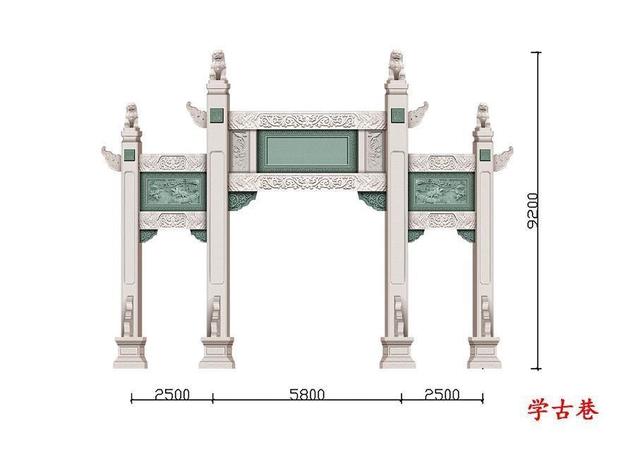 農(nóng)村牌坊