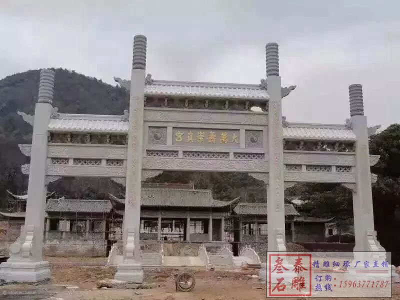 石牌坊廠家