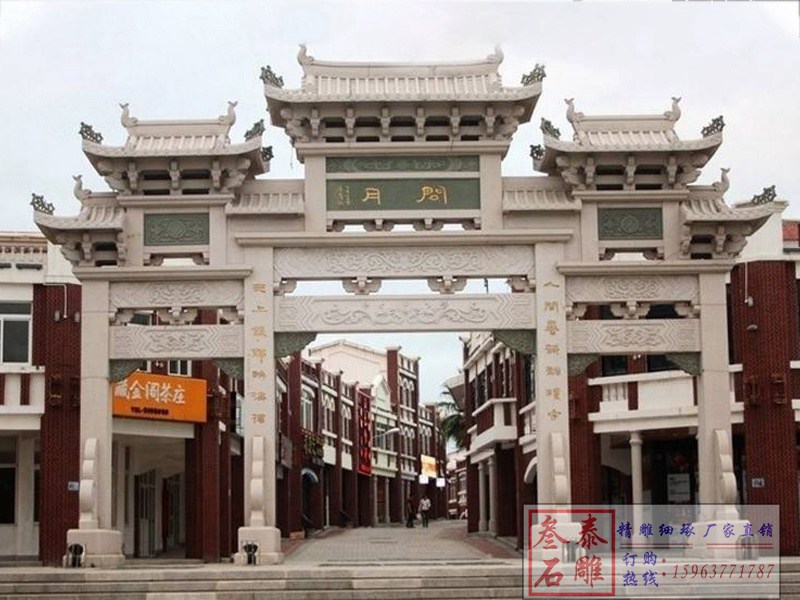 石牌坊廠家
