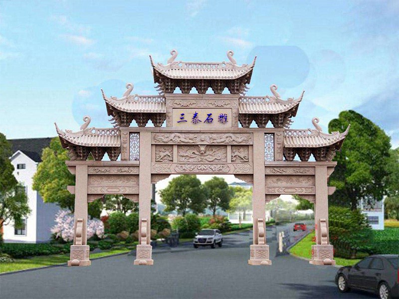 農村石牌坊