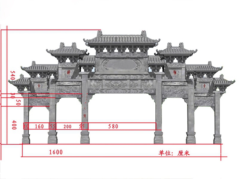 石牌坊設(shè)計(jì)