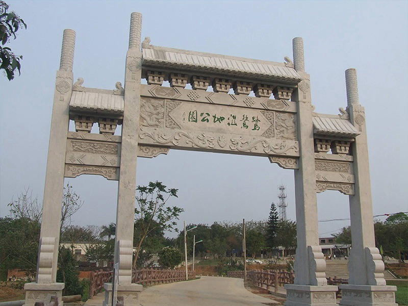 公園廣場(chǎng)石牌坊設(shè)計(jì)