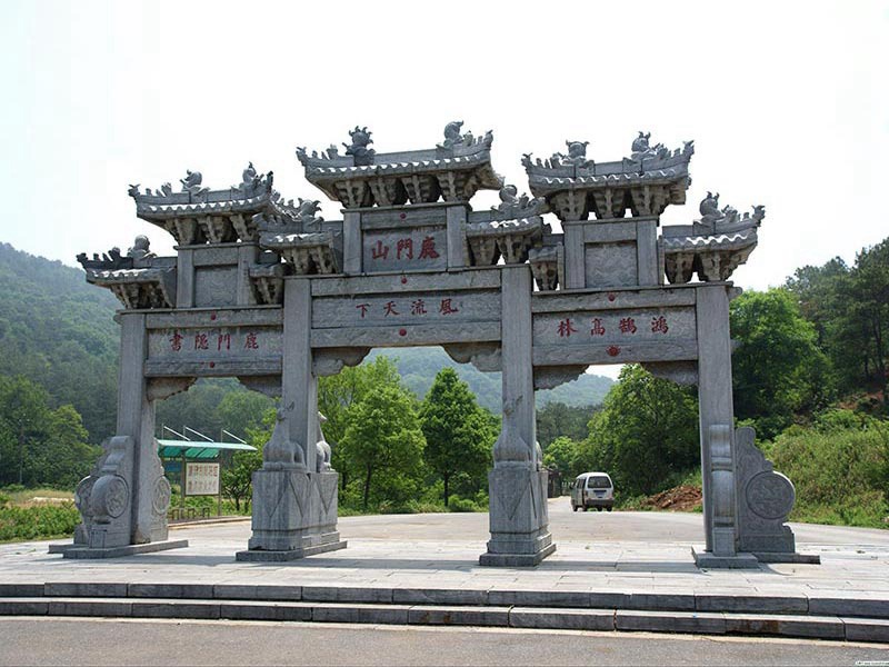 景區(qū)石門樓圖片大全