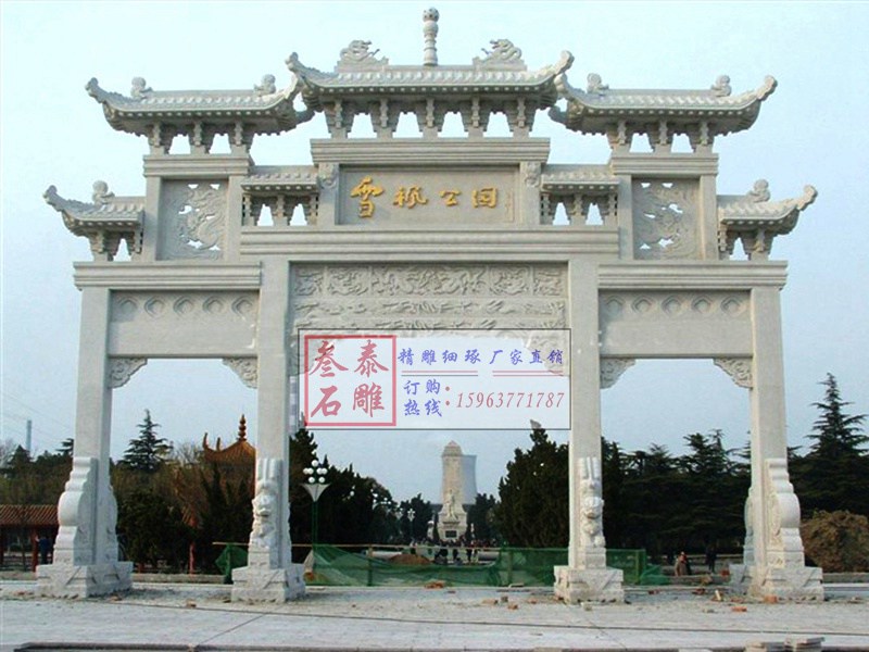 景區(qū)石門樓建造樣式