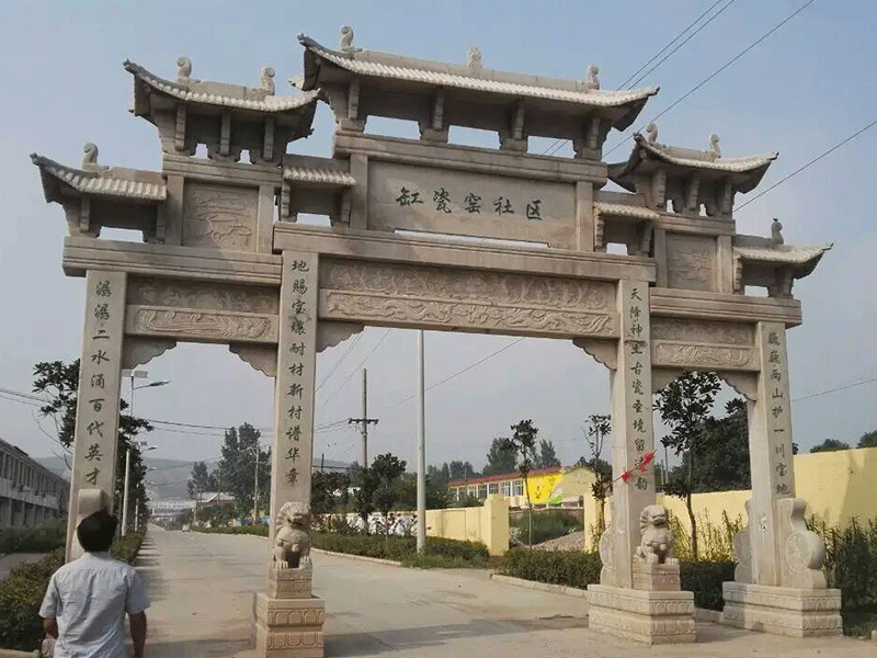 新農(nóng)村石牌坊設計