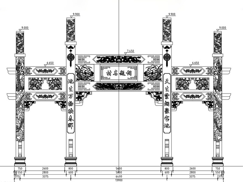 石牌坊建造