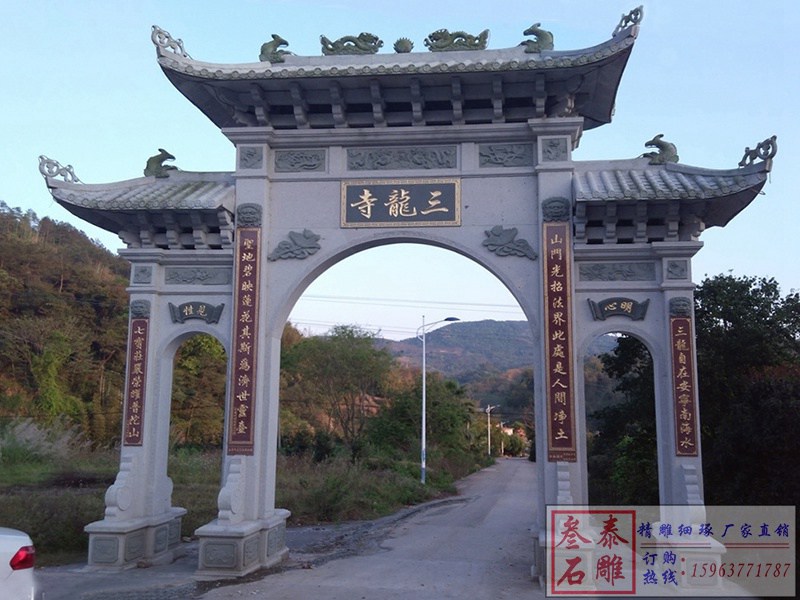 石雕牌坊價(jià)格