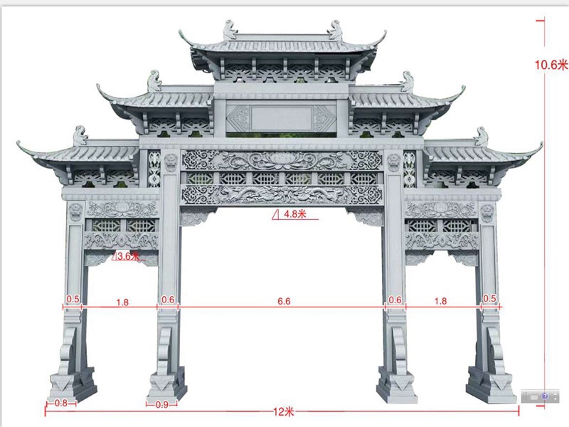 農村石牌坊