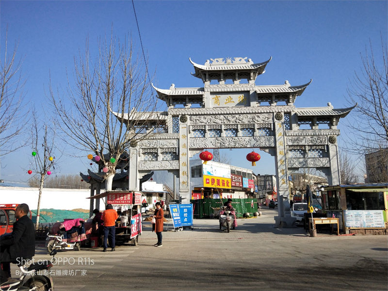 農(nóng)村街道村口石牌坊生產(chǎn)廠家