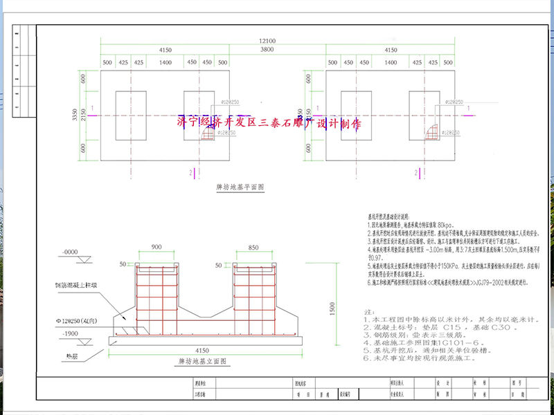 微信圖片_20230601153421.jpg